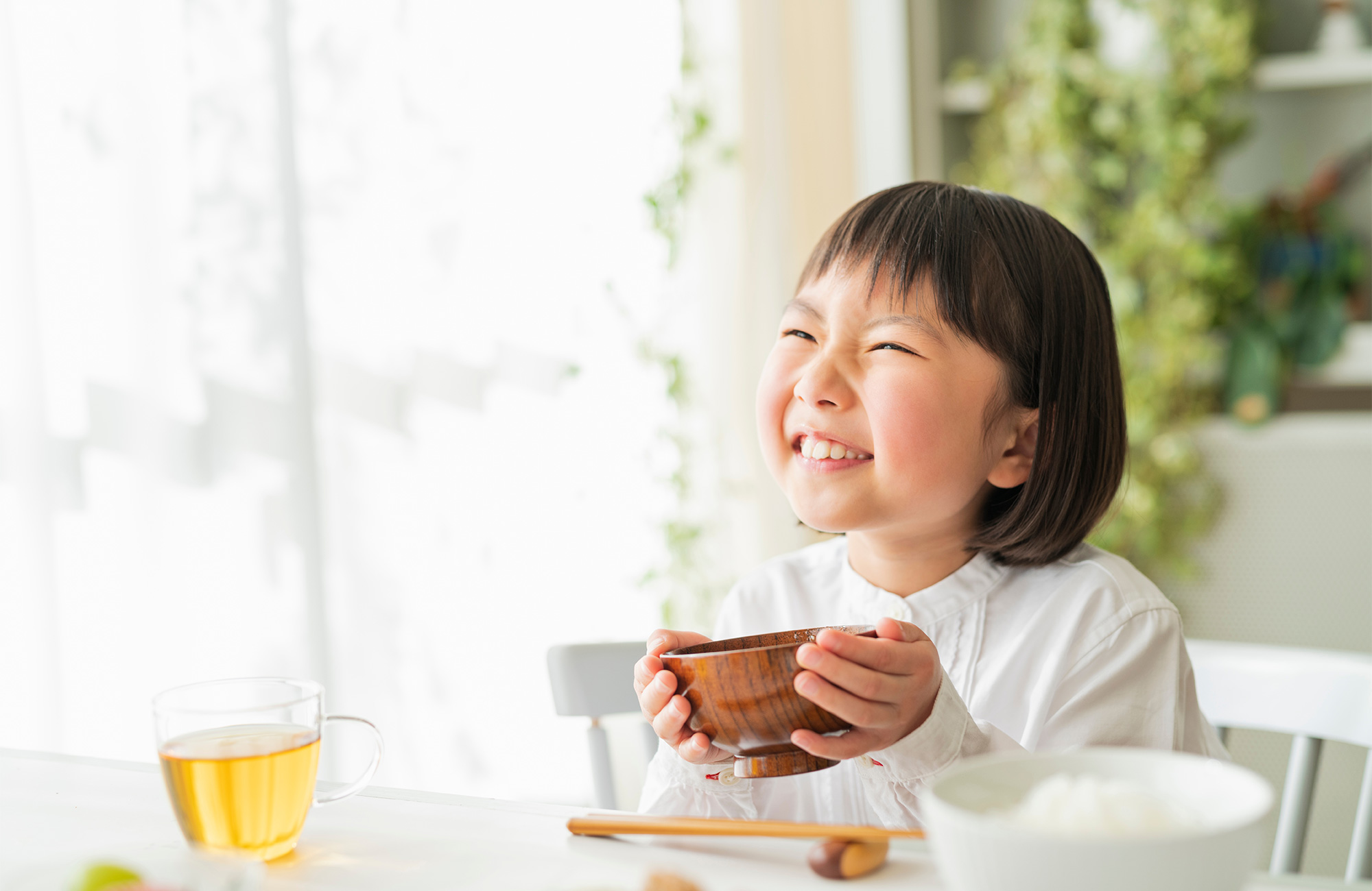 私たちについて