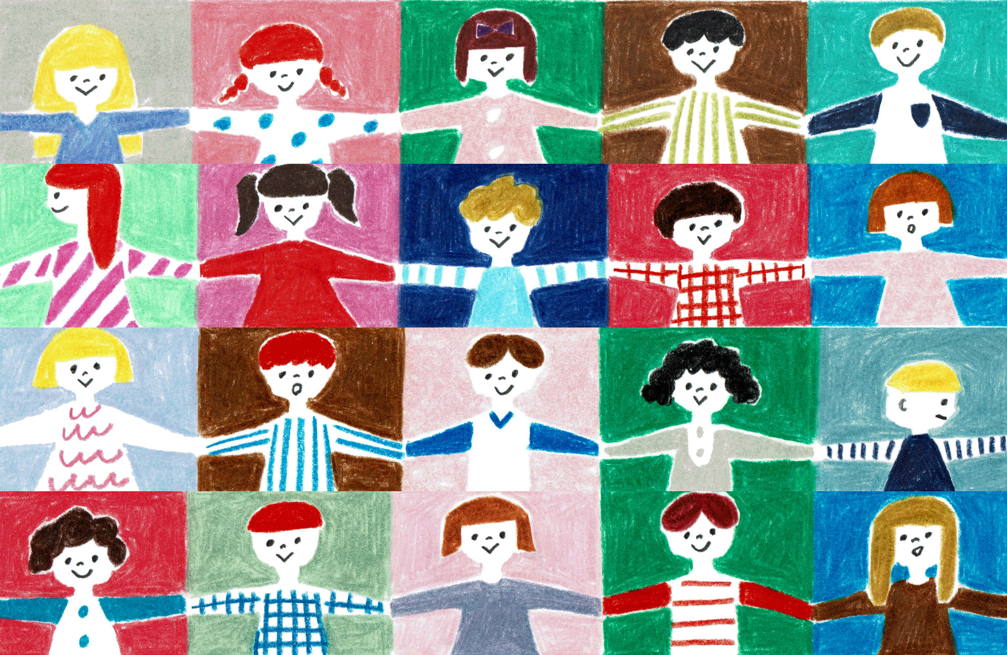 ご支援のお願い